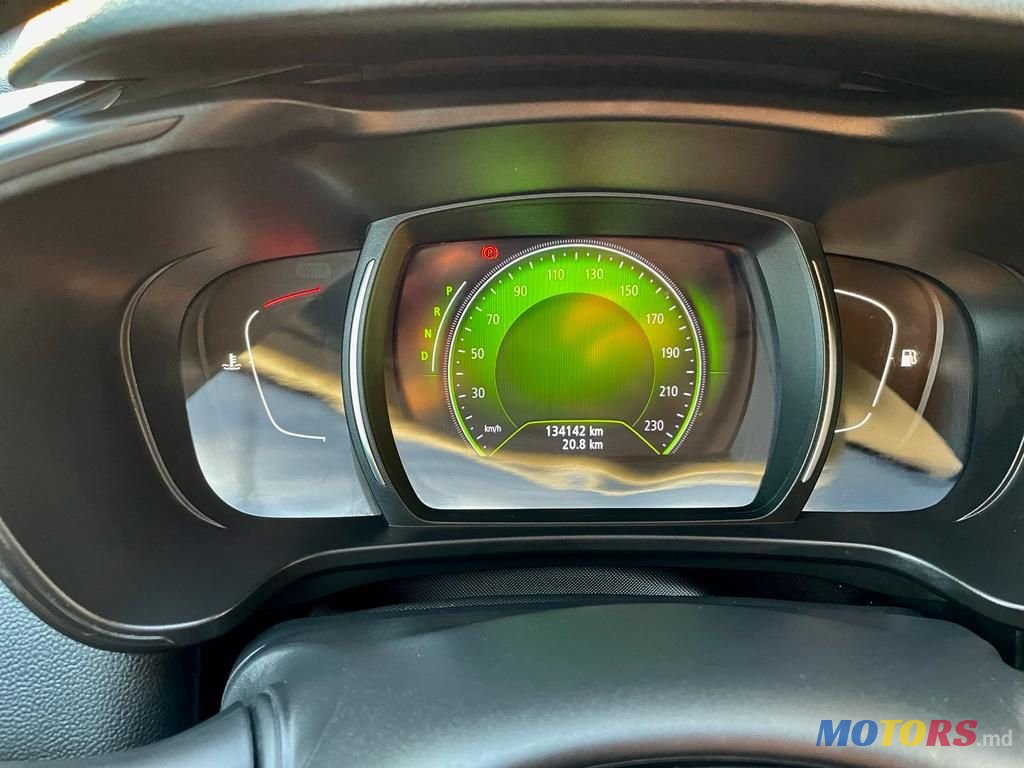 2020' Renault Kadjar photo #5