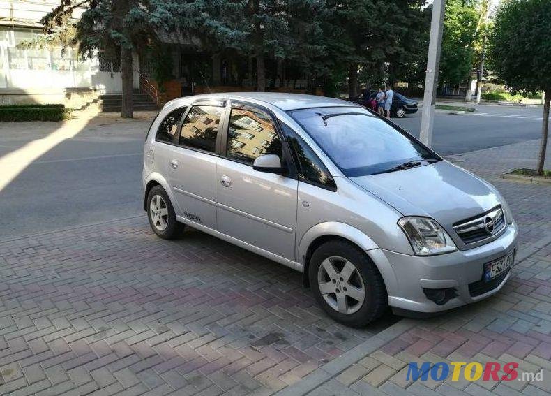 2008' Opel Meriva photo #1