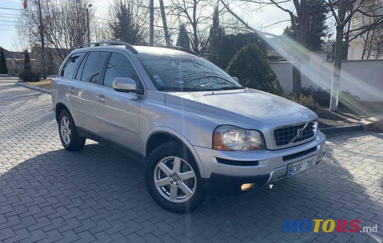 2008' Volvo XC90 photo #1