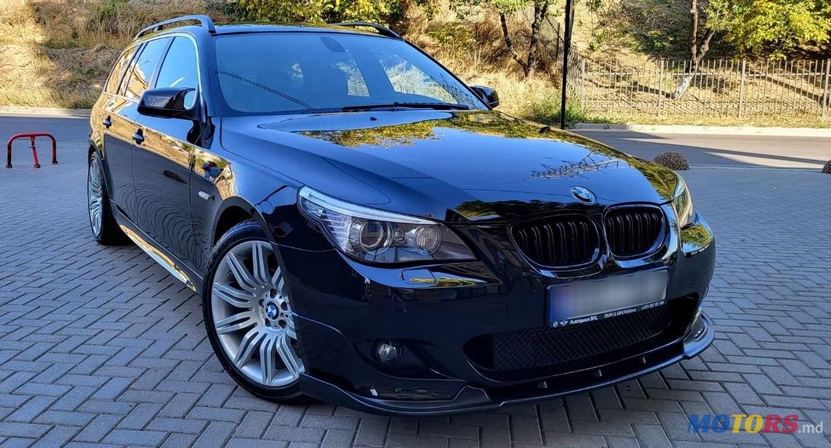 2010' BMW 5 Series photo #3