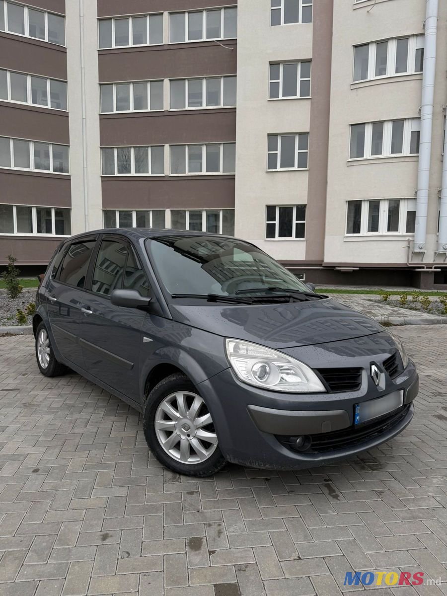 2008' Renault Scenic photo #2