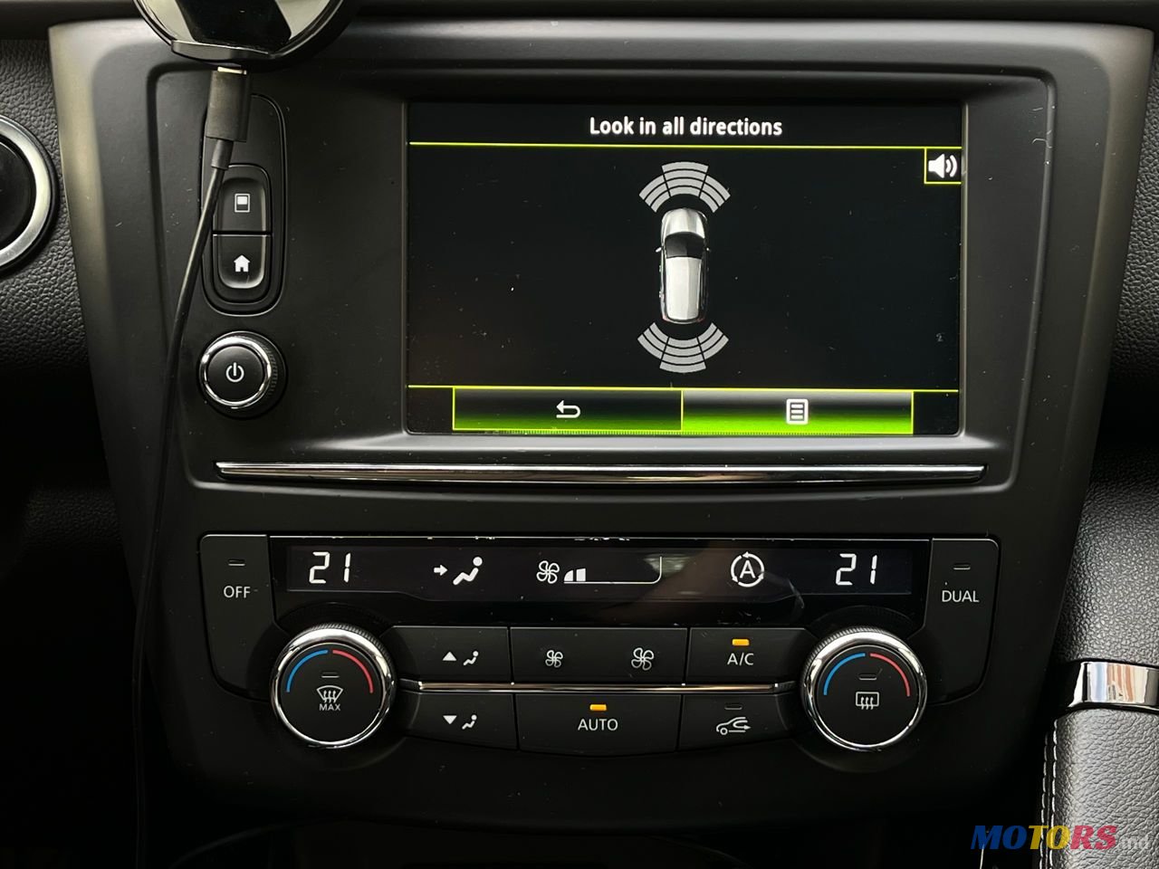 2015' Renault Kadjar photo #6