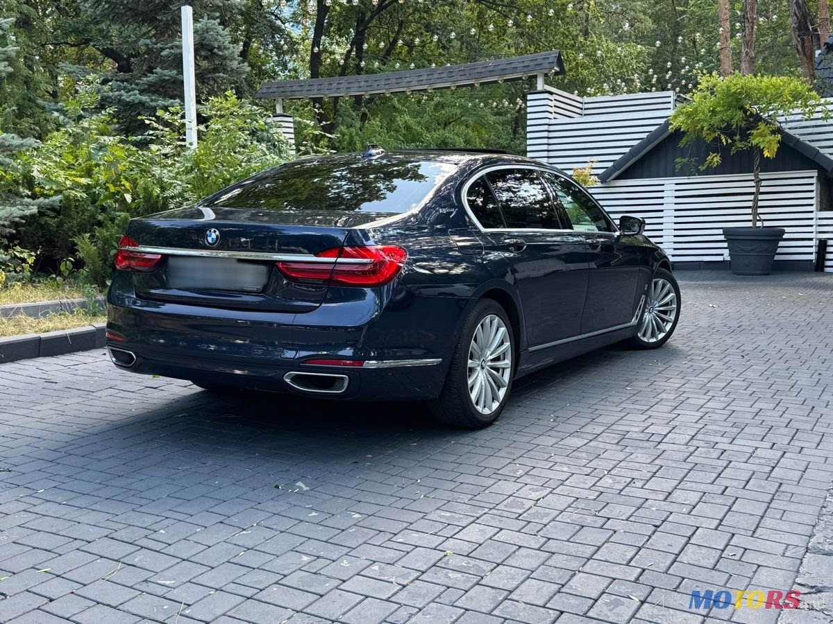 2017' BMW 7 Series photo #2
