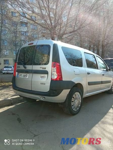 2008' Dacia Logan Mcv photo #4