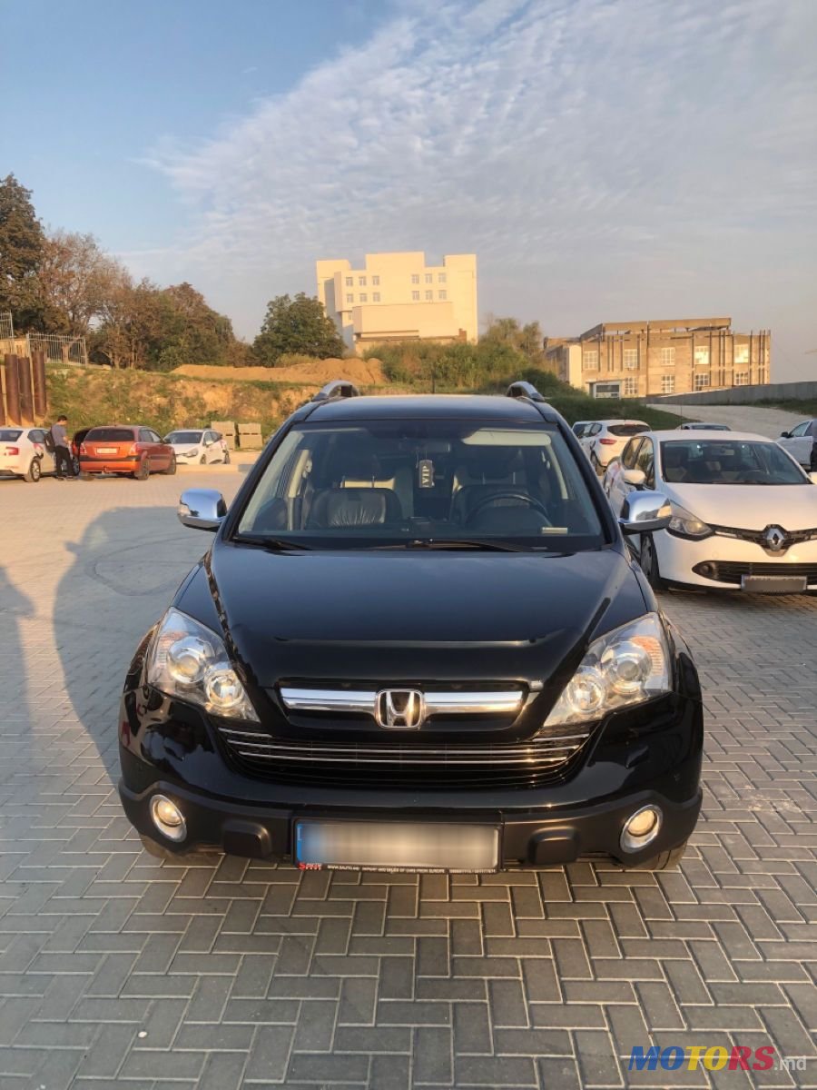 2007' Honda CR-V photo #1