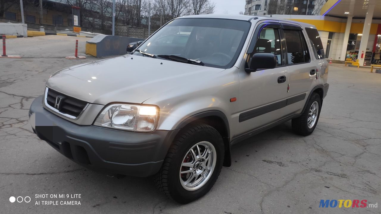 1998' Honda CR-V photo #1