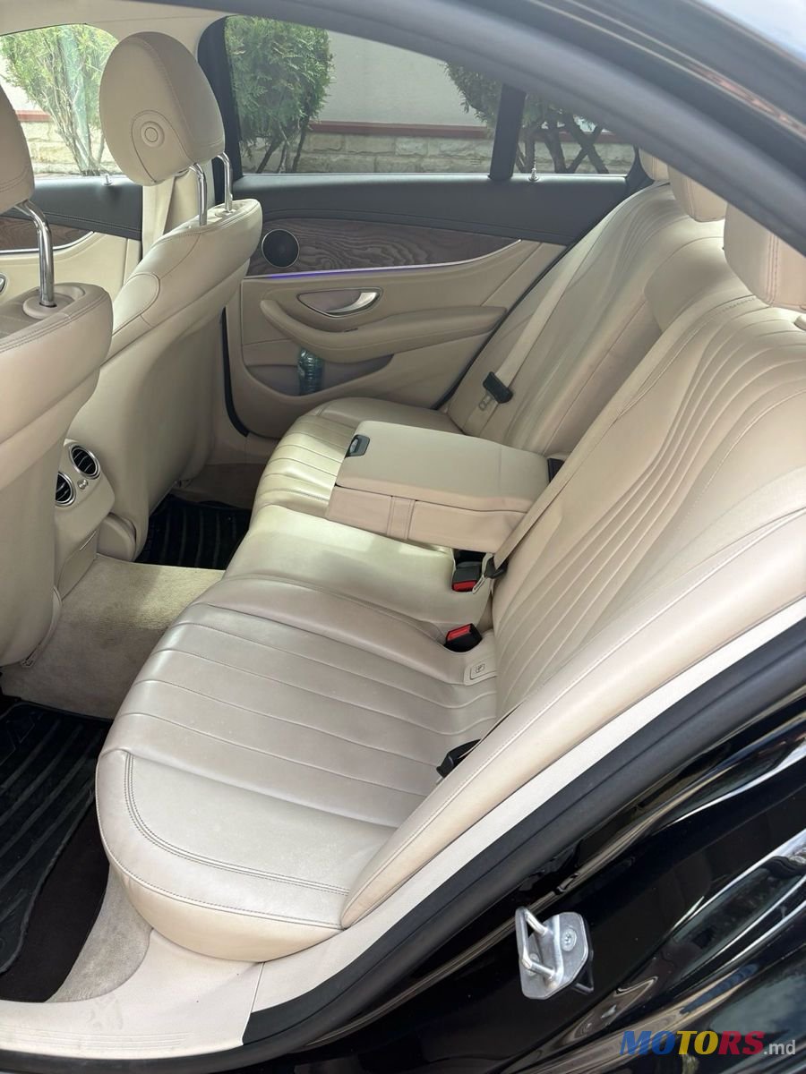 2016' Mercedes-Benz E-Class photo #2