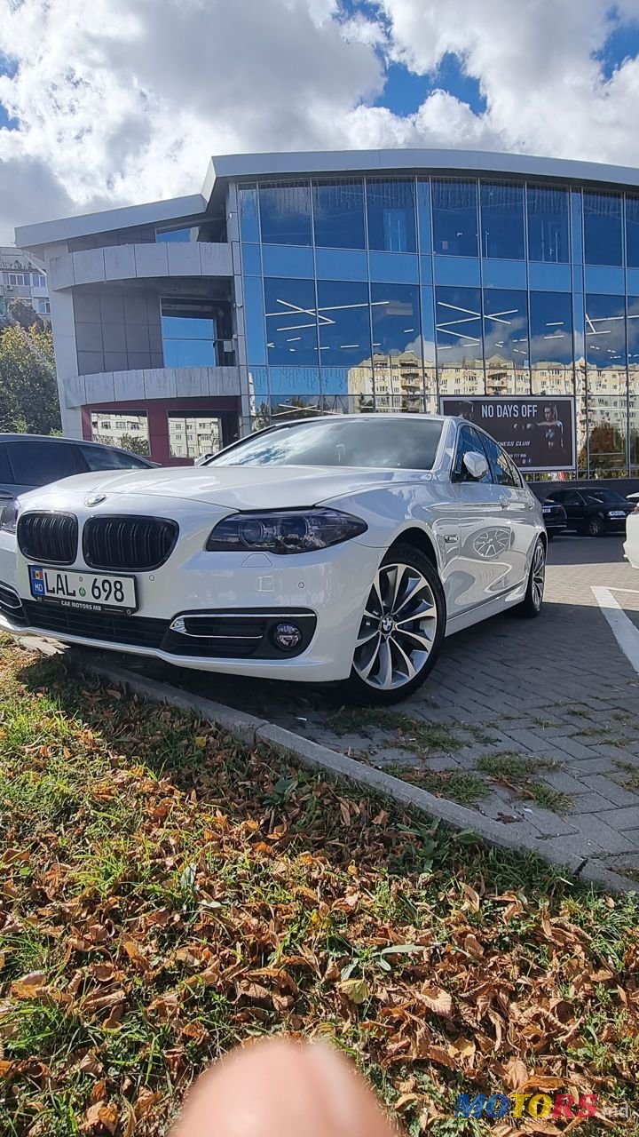 2016' BMW 5 Series photo #2
