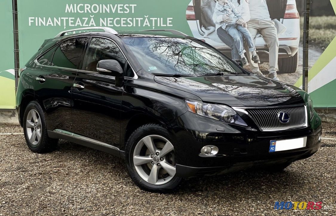 2010' Lexus Rx Series photo #2