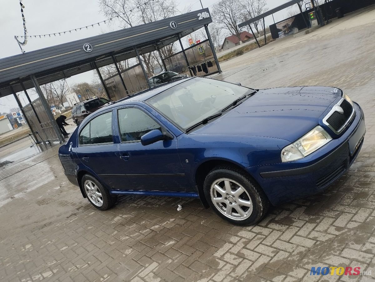 2009' Skoda Octavia photo #1