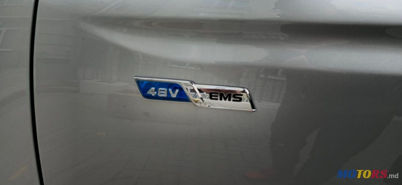 2022' Geely Atlas Pro photo #4