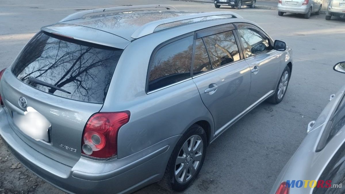 2008' Toyota Avensis photo #4