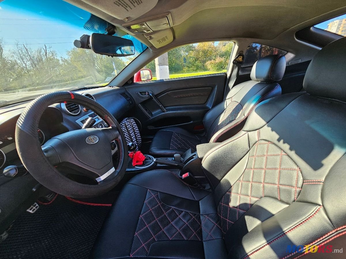 2005' Hyundai Coupe photo #4