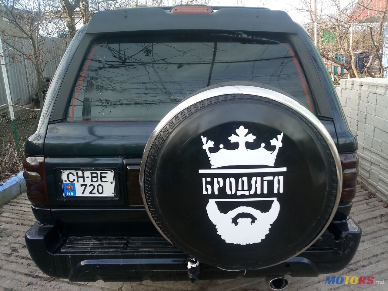 2007' Great Wall photo #5