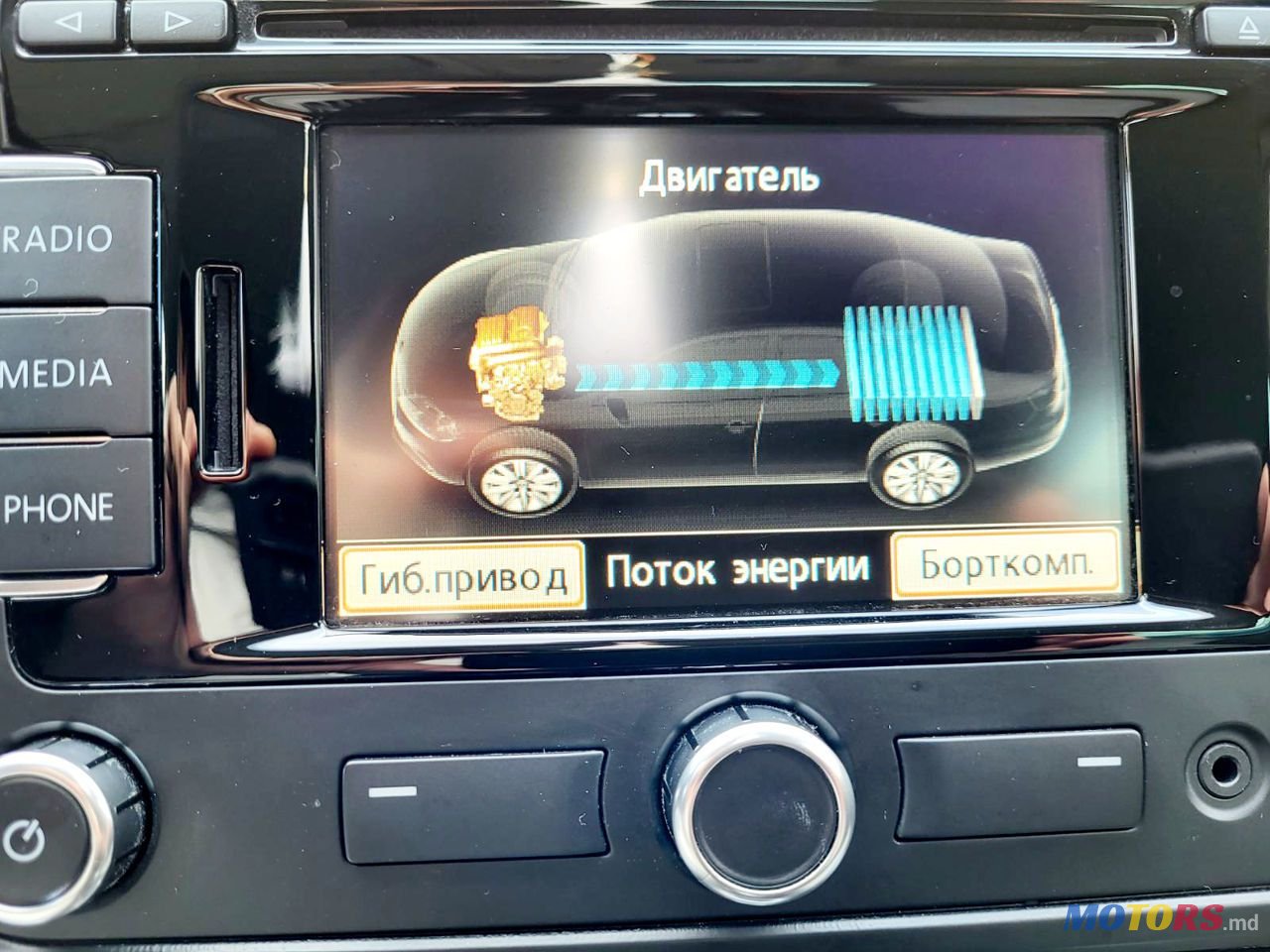 2013' Volkswagen Jetta photo #2