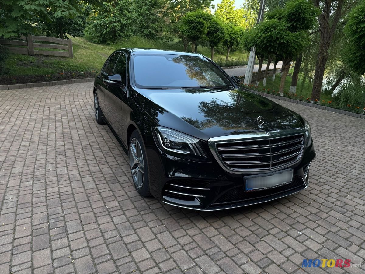 2019' Mercedes-Benz S-Class photo #1