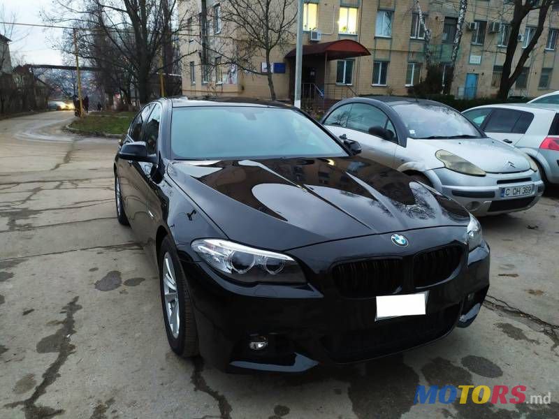 2015' BMW 5 photo #1