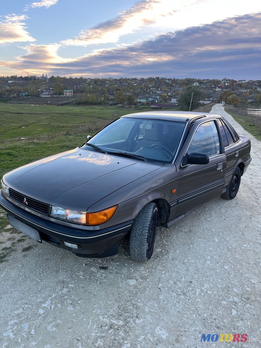 1991' Mitsubishi Lancer photo #1
