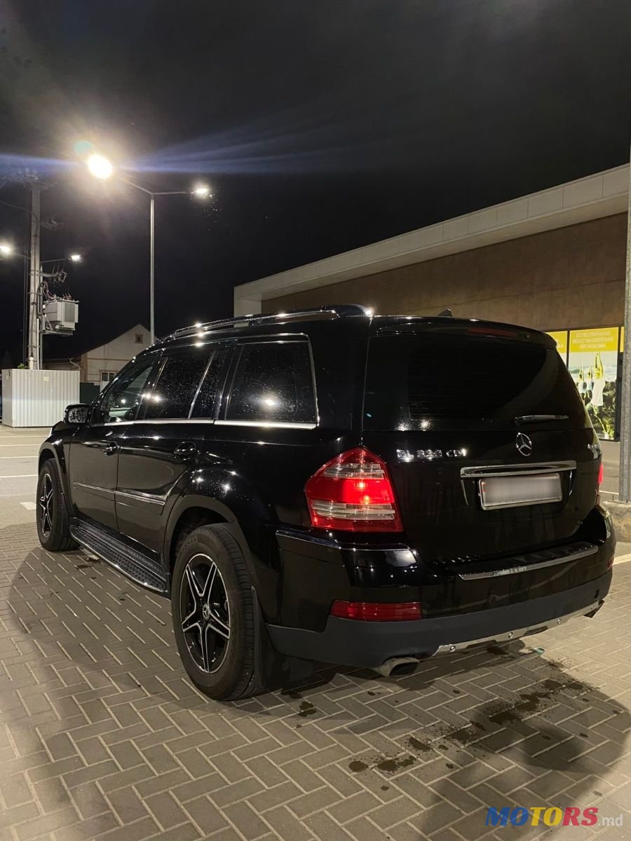 2007' Mercedes-Benz GL-Class photo #1