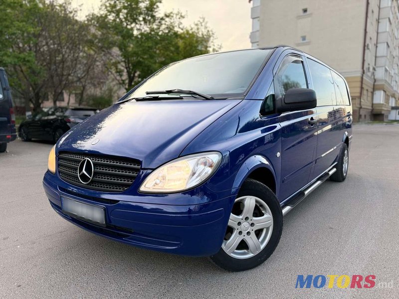 2010' Mercedes-Benz Vito photo #1