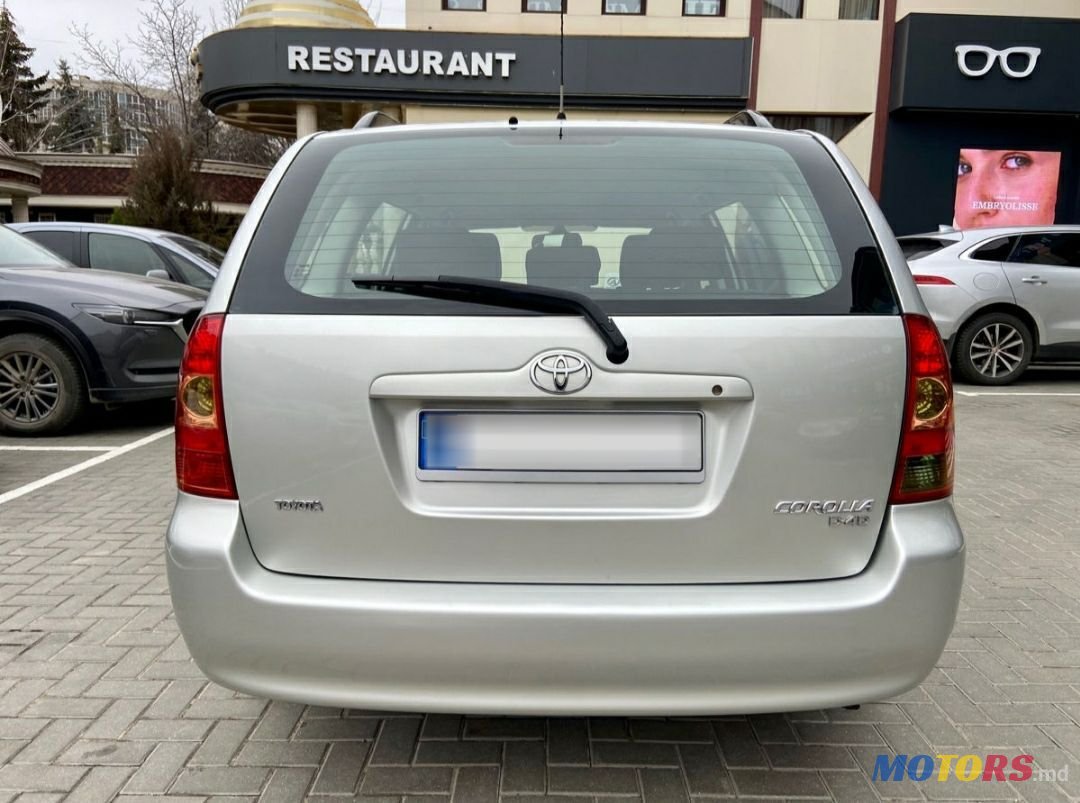 2006' Toyota Corolla photo #4