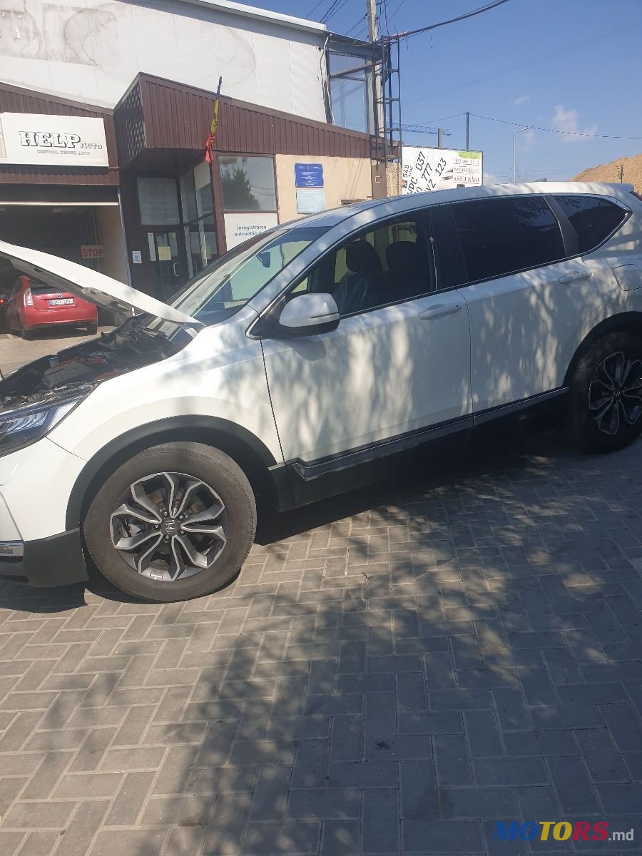 2022' Honda CR-V photo #2
