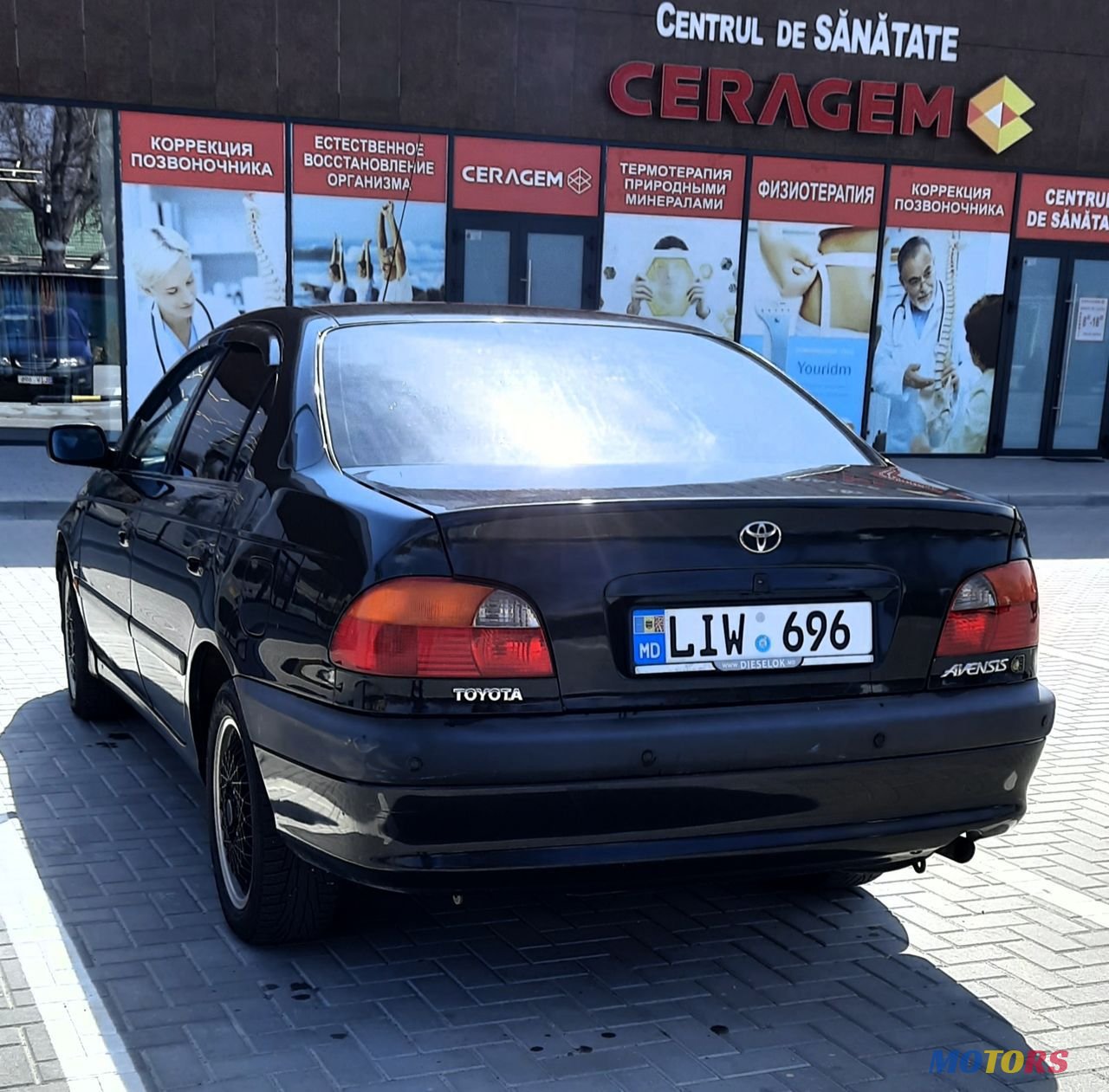 2001' Toyota Avensis photo #4