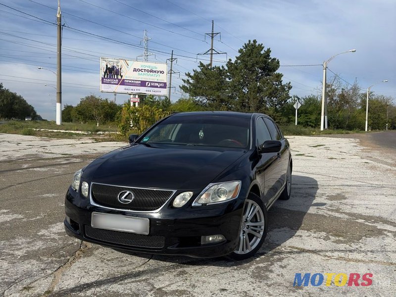 2007' Lexus Gs Series photo #5
