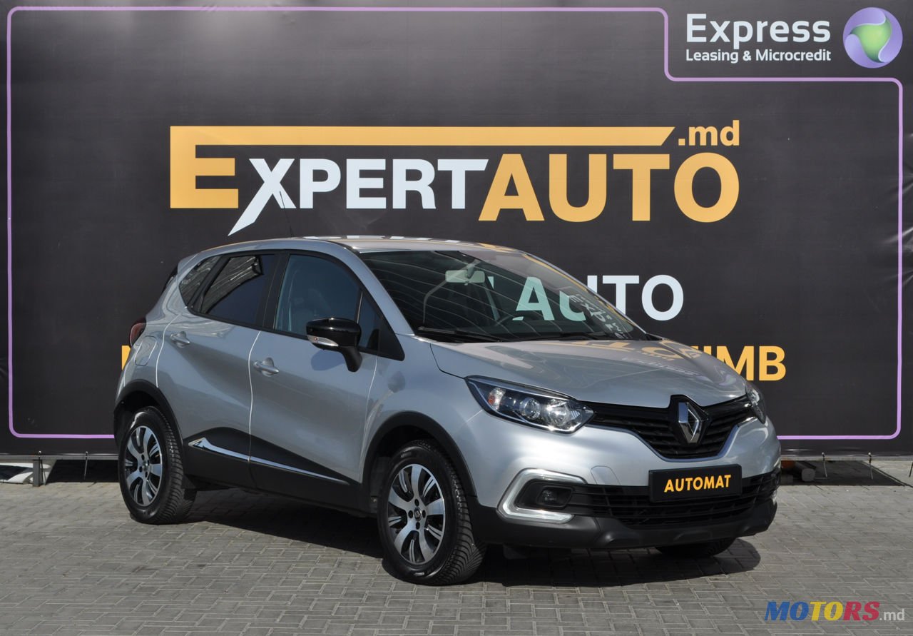 2017' Renault Captur photo #1