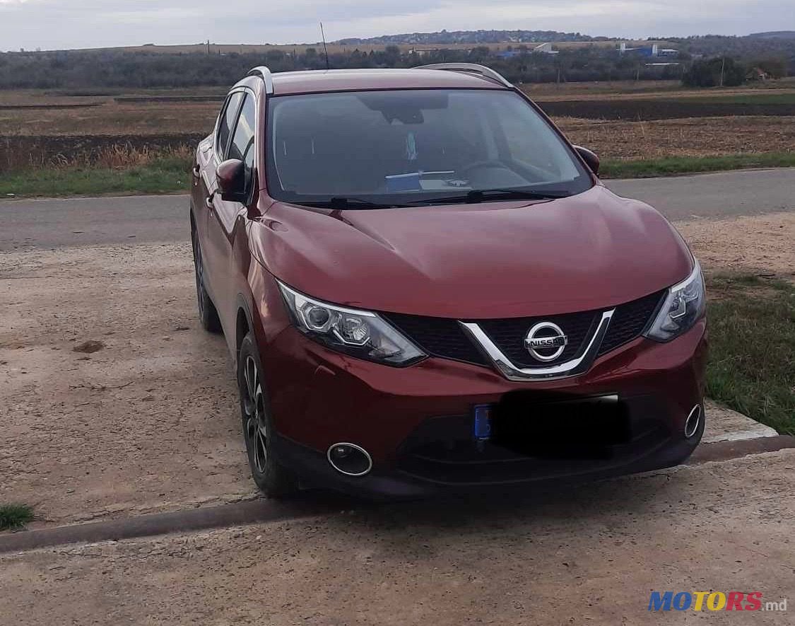 2015' Nissan Qashqai photo #1
