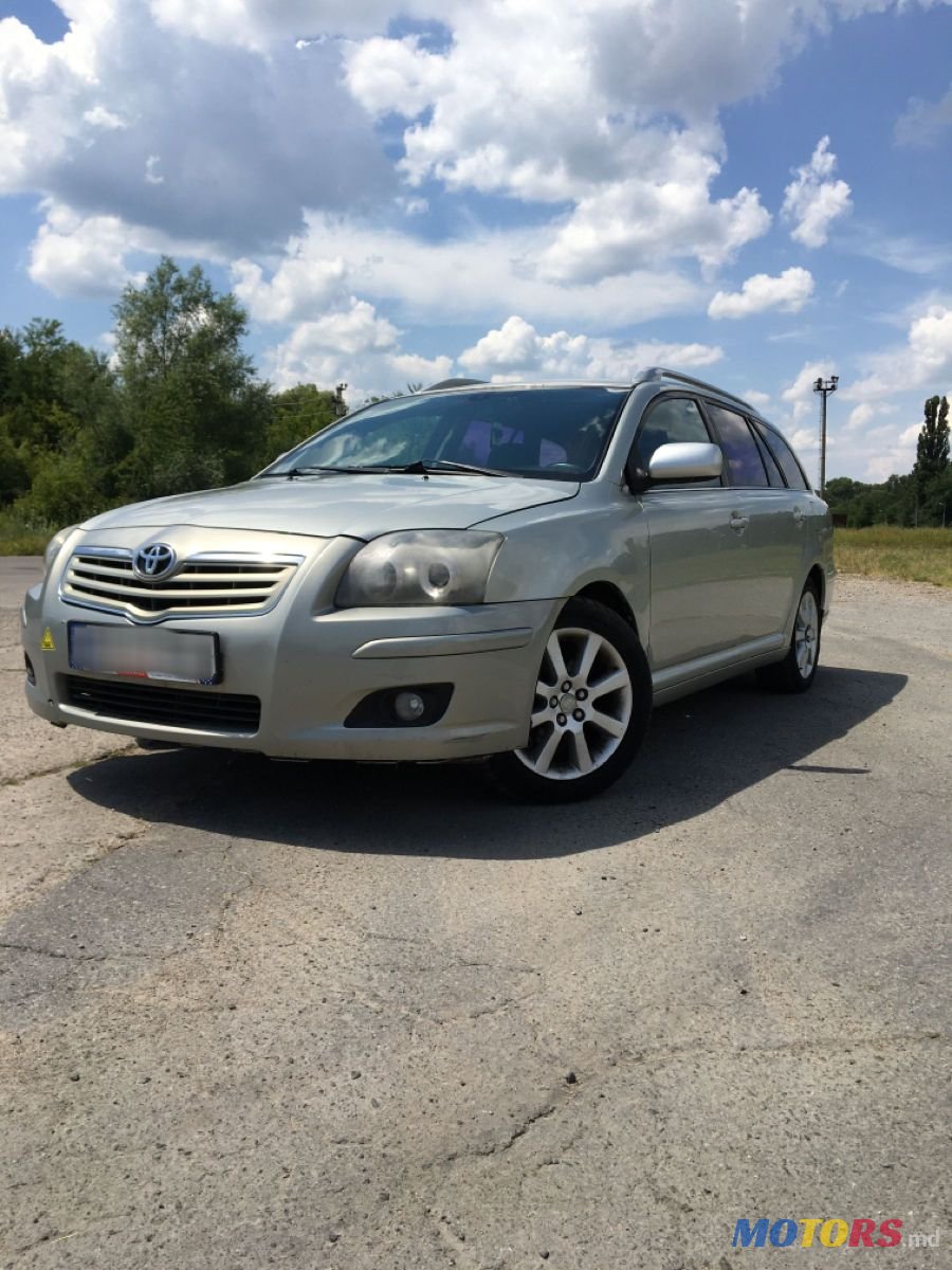 2005' Toyota Avensis photo #1