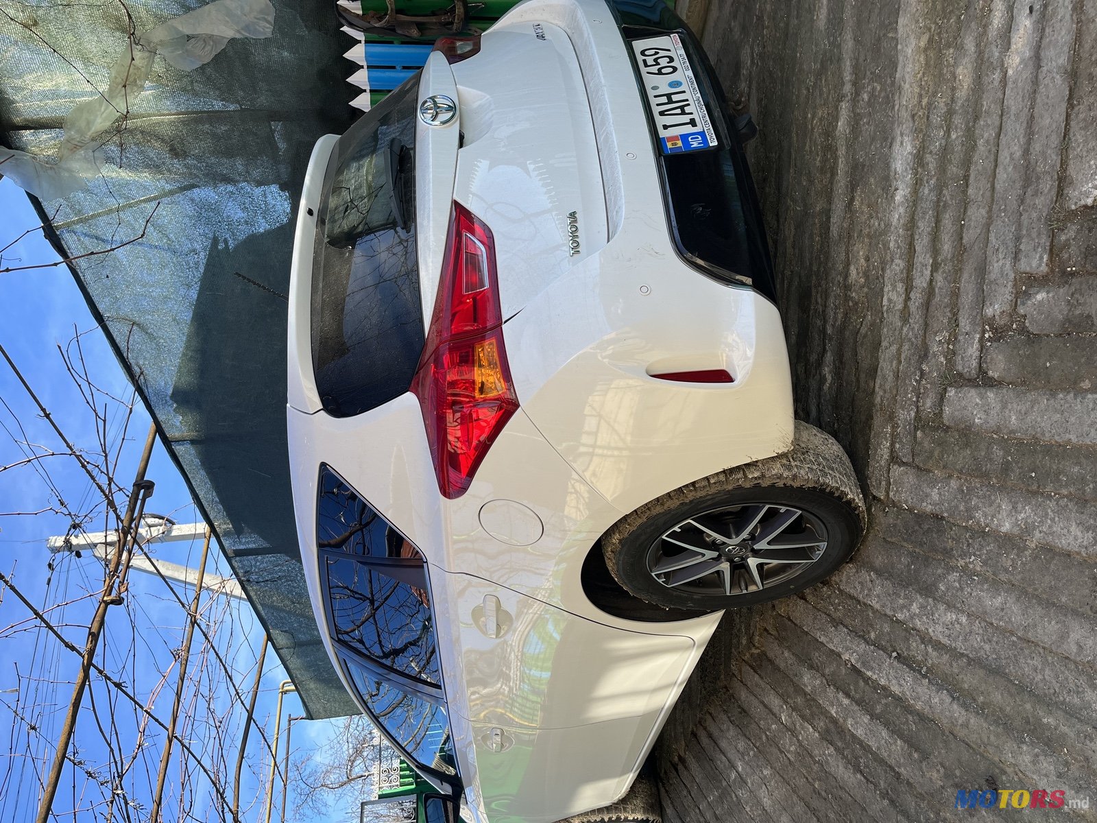 2014' Toyota Auris photo #3