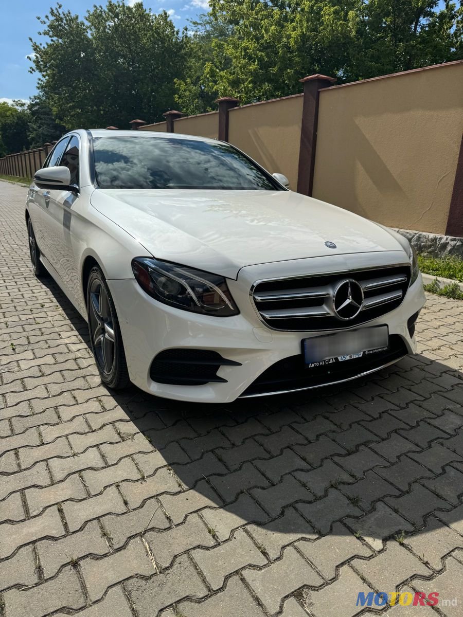 2017' Mercedes-Benz E-Class photo #1