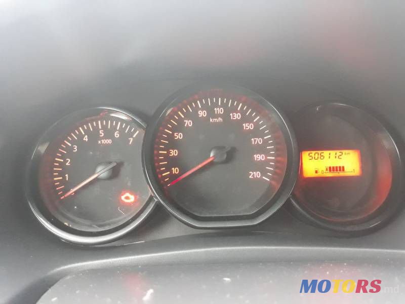 2014' Dacia Logan photo #4