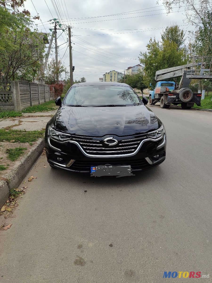 2016' Samsung Sm6 photo #1