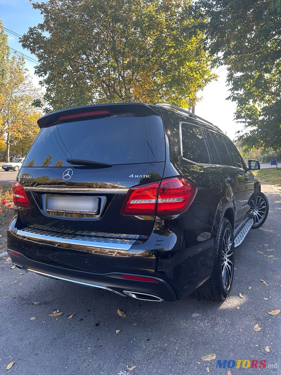 2016' Mercedes-Benz Gls Класс photo #3