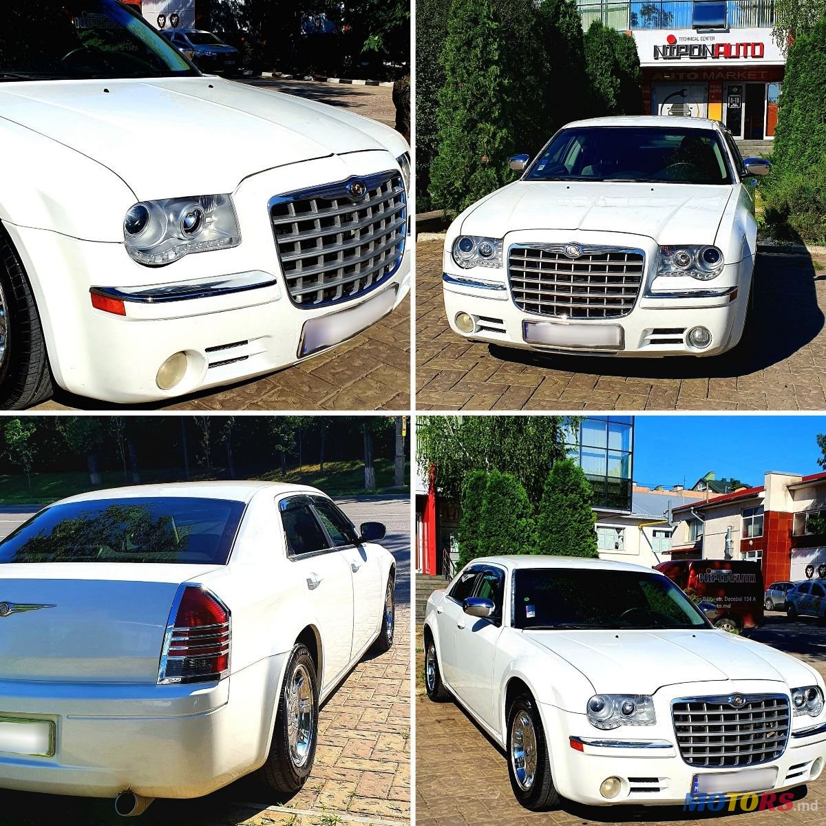 2006' Chrysler 300C photo #5