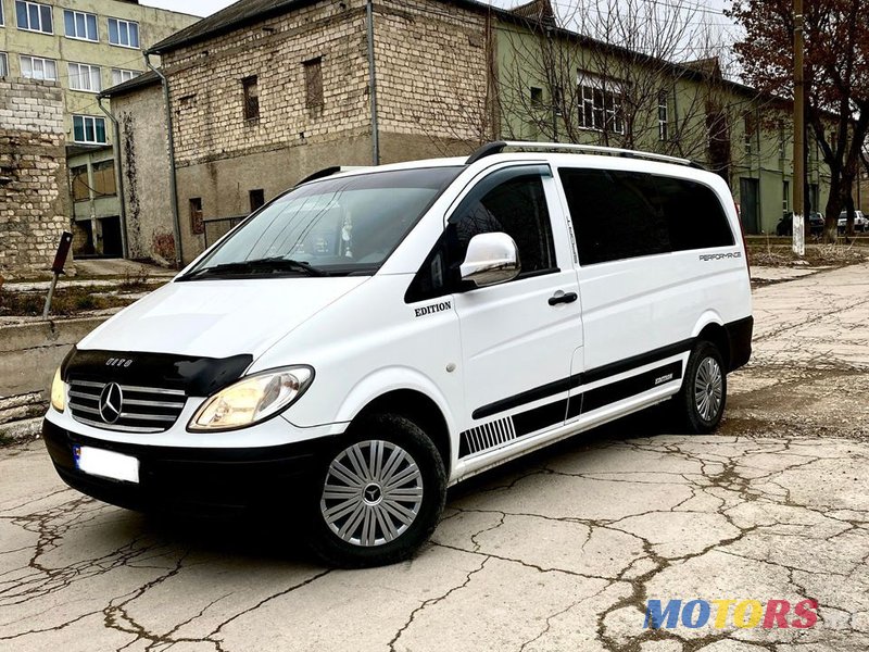 2010' Mercedes-Benz Vito photo #2