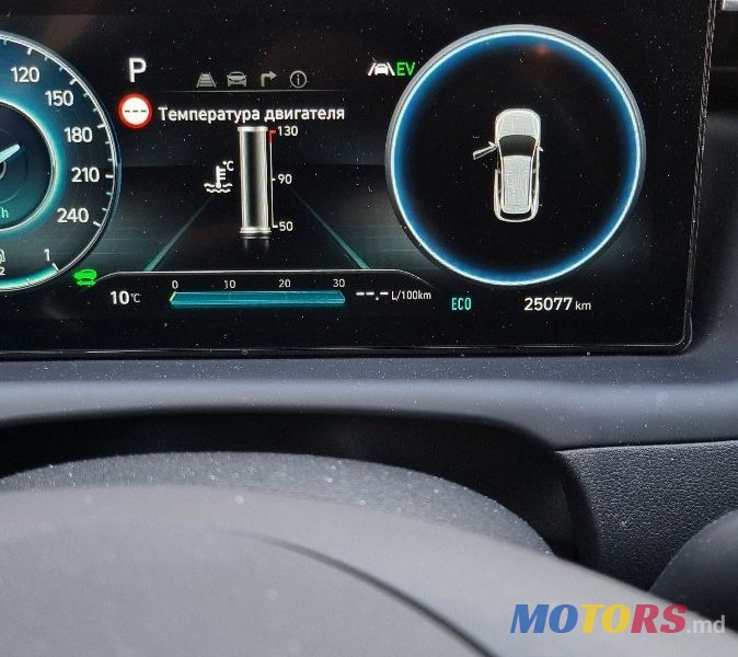 2021' Hyundai Tucson photo #2
