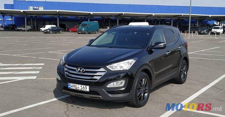 2013' Hyundai Santa Fe photo #1