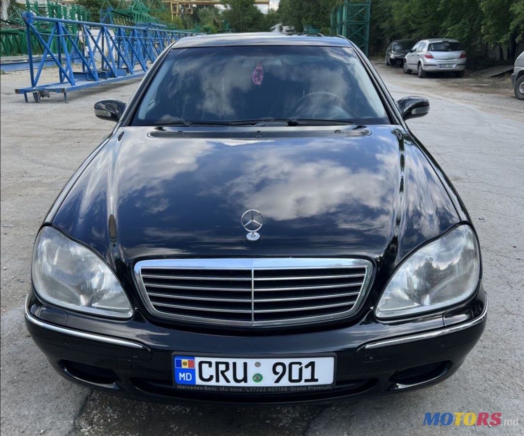 2001' Mercedes-Benz S Класс photo #2