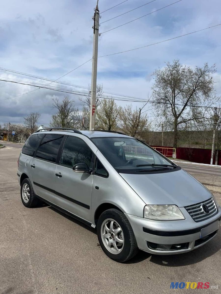 2006' Volkswagen Sharan photo #1