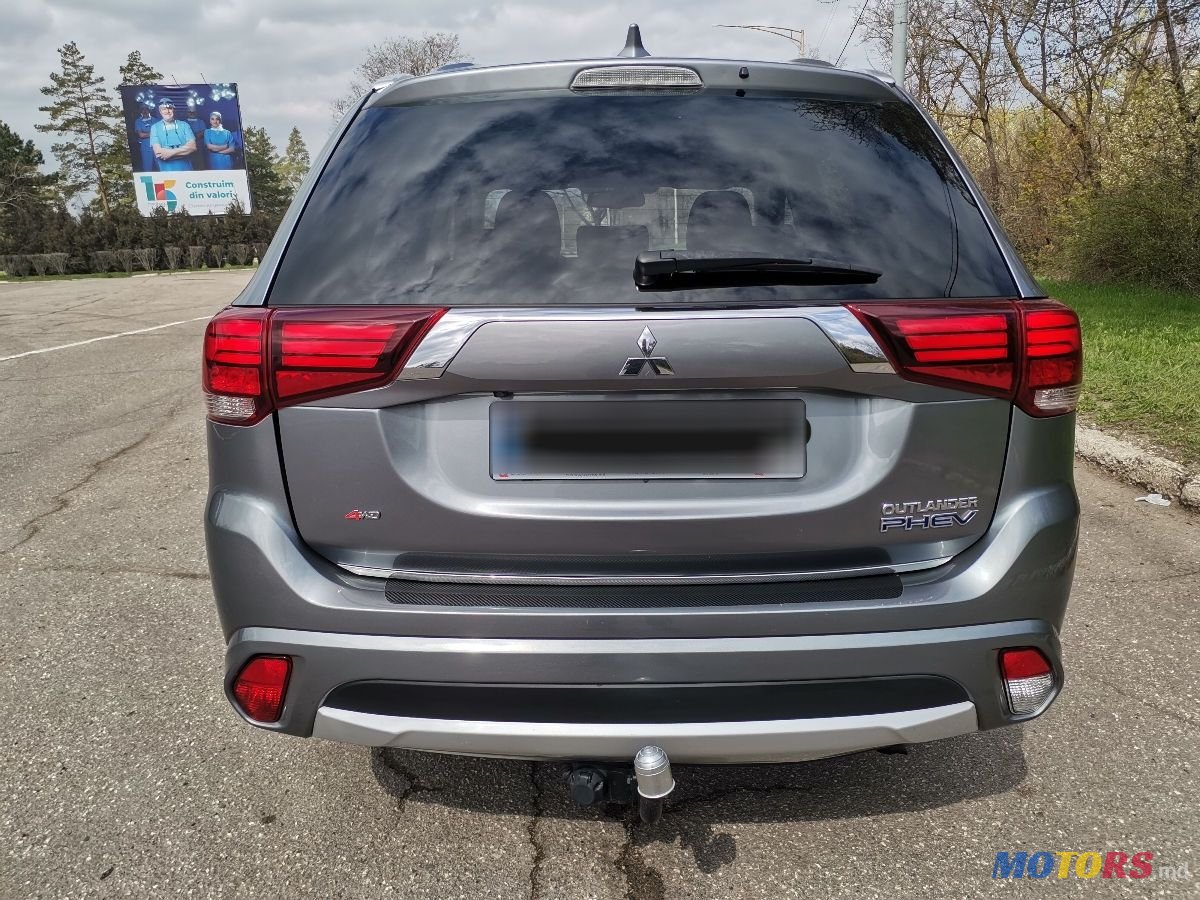 2015' Mitsubishi Outlander photo #6