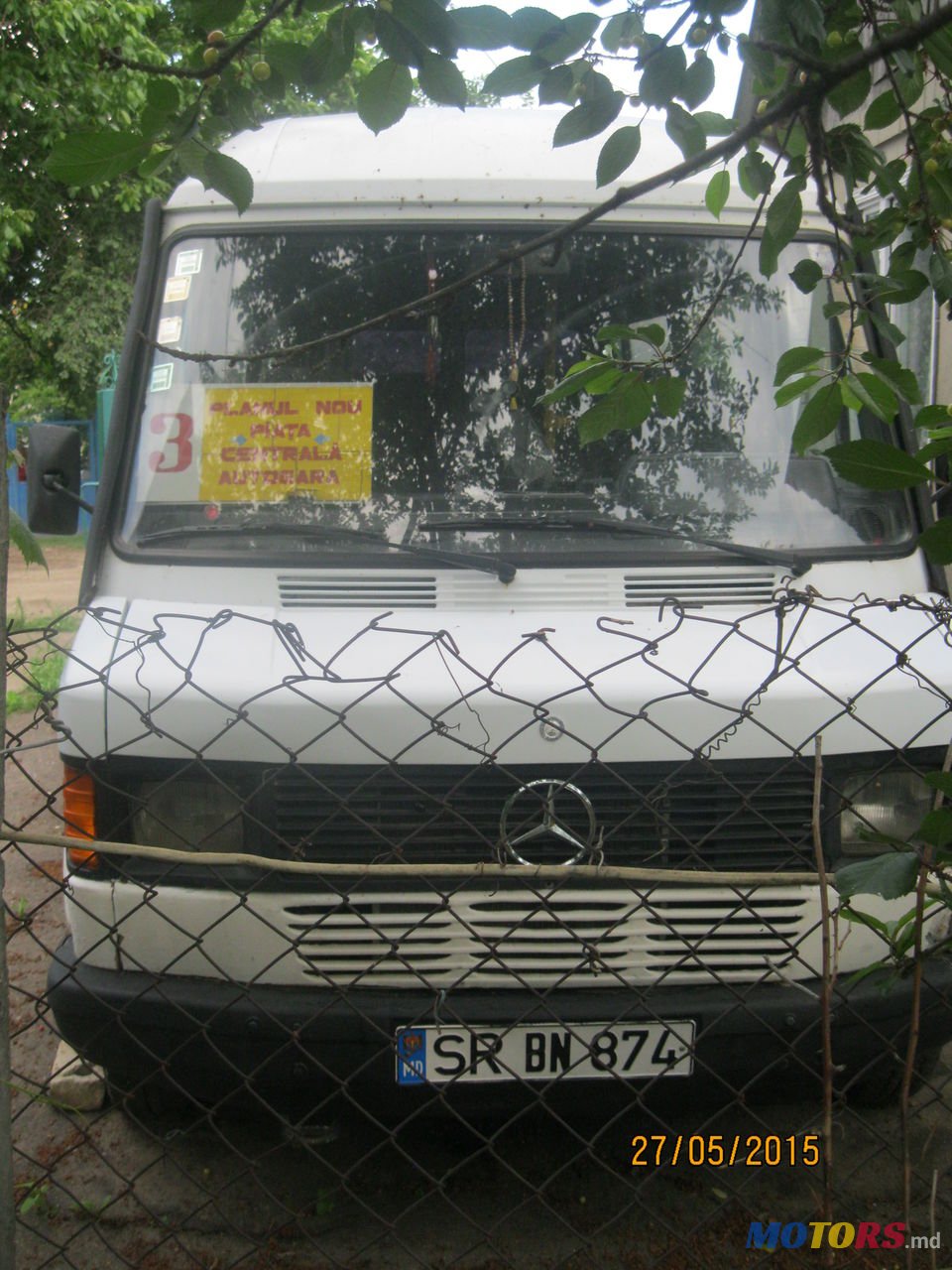 1993' Mercedes-Benz 210D photo #3