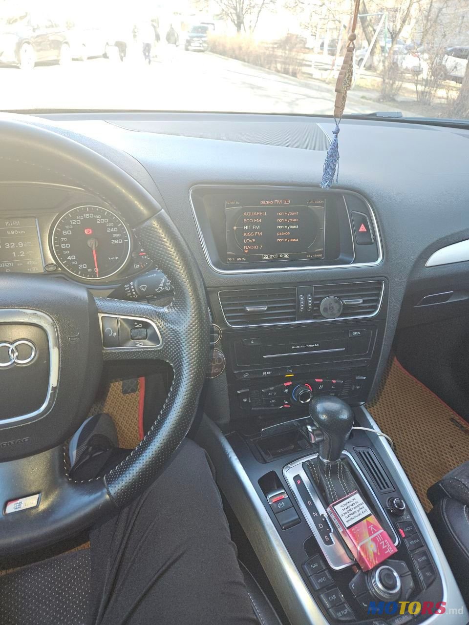 2011' Audi Q5 photo #5