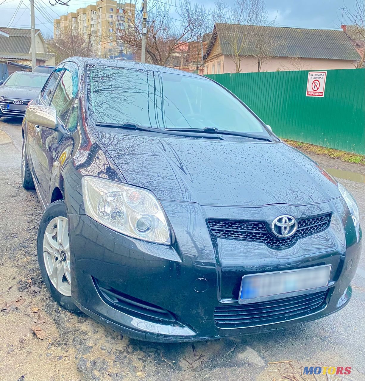 2008' Toyota Auris photo #6