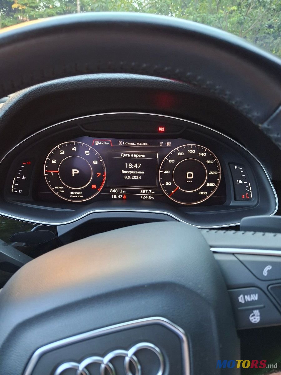 2017' Audi Q7 photo #1