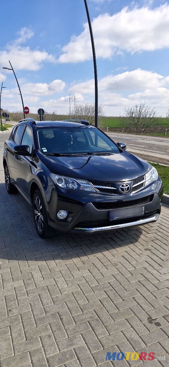 2014' Toyota RAV4 photo #2