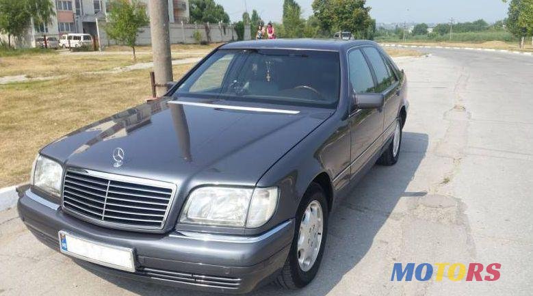 1995' Mercedes-Benz S photo #1
