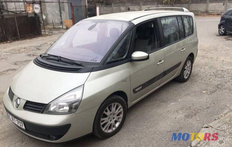 2004' Renault Espace photo #1